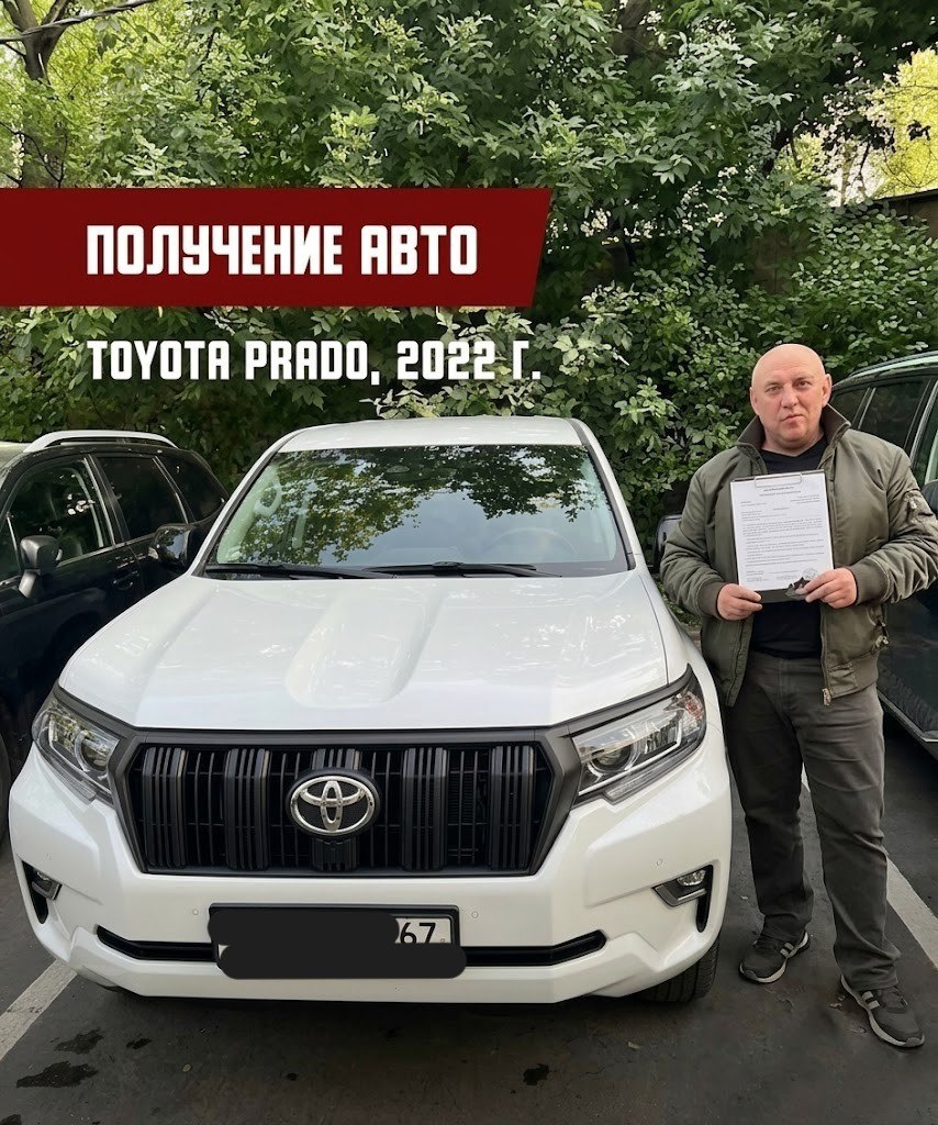 Фотоотзыв клиента ООО Олмус 10